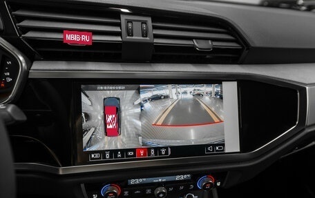 Audi Q3, 2026 год, 3 990 000 рублей, 22 фотография