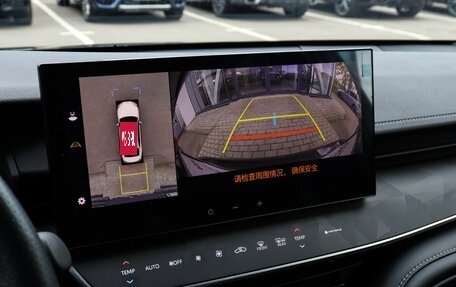 Toyota Camry, 2025 год, 4 097 000 рублей, 11 фотография