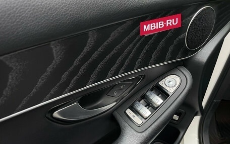 Mercedes-Benz GLC, 2019 год, 3 899 000 рублей, 7 фотография