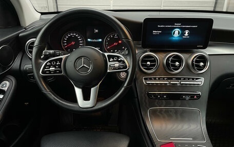 Mercedes-Benz GLC, 2019 год, 3 899 000 рублей, 10 фотография