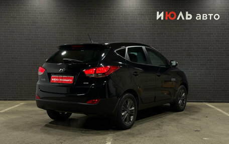 Hyundai ix35 I рестайлинг, 2015 год, 1 465 000 рублей, 5 фотография
