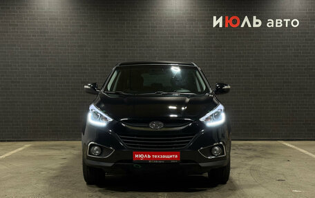 Hyundai ix35 I рестайлинг, 2015 год, 1 465 000 рублей, 2 фотография