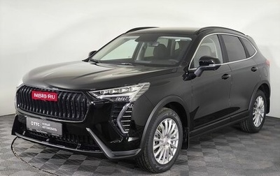 Haval Jolion, 2026 год, 2 949 000 рублей, 1 фотография