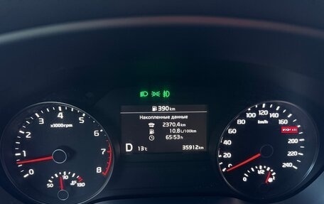 KIA Sportage IV рестайлинг, 2021 год, 3 180 000 рублей, 3 фотография