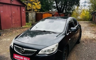 Opel Astra J, 2010 год, 479 000 рублей, 1 фотография