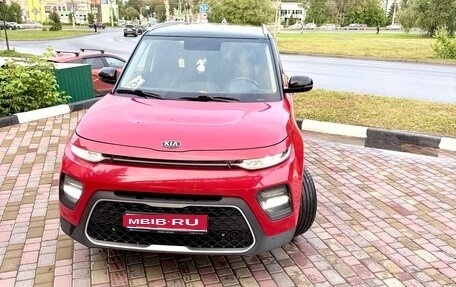 KIA Soul III, 2019 год, 1 850 000 рублей, 1 фотография