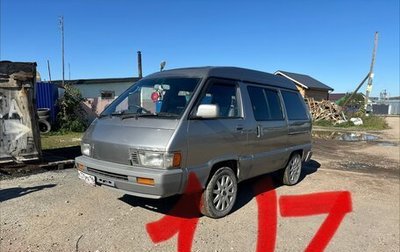 Toyota Town Ace III, 1990 год, 220 000 рублей, 1 фотография