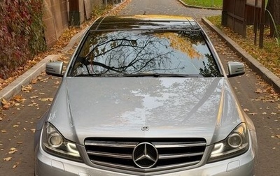 Mercedes-Benz C-Класс, 2012 год, 1 700 000 рублей, 1 фотография