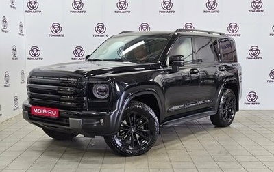 Haval H9, 2024 год, 3 467 000 рублей, 1 фотография