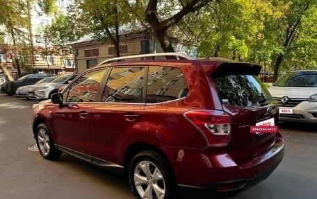 Subaru Forester, 2014 год, 1 500 000 рублей, 2 фотография