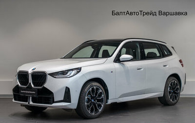BMW X3, 2026 год, 7 050 000 рублей, 1 фотография