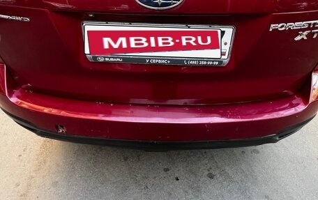 Subaru Forester, 2014 год, 1 500 000 рублей, 13 фотография