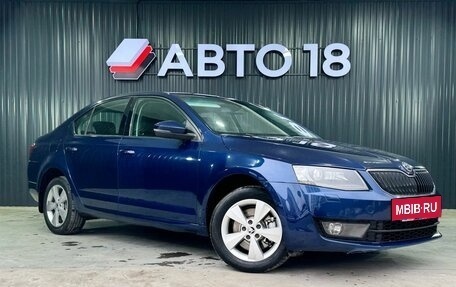 Skoda Octavia, 2016 год, 1 499 000 рублей, 2 фотография