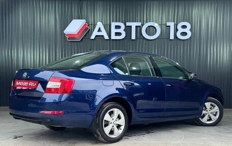 Skoda Octavia, 2016 год, 1 499 000 рублей, 3 фотография