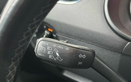 Skoda Octavia, 2016 год, 1 499 000 рублей, 15 фотография