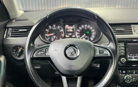 Skoda Octavia, 2016 год, 1 499 000 рублей, 10 фотография