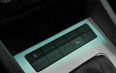 Skoda Octavia, 2016 год, 1 499 000 рублей, 23 фотография