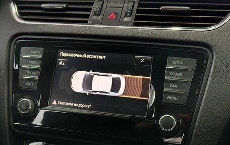 Skoda Octavia, 2016 год, 1 499 000 рублей, 21 фотография