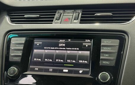 Skoda Octavia, 2016 год, 1 499 000 рублей, 20 фотография