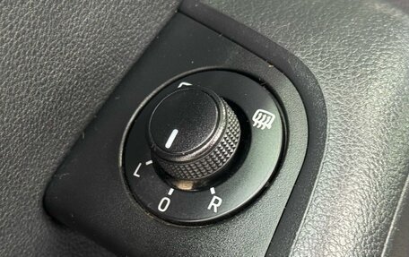 Skoda Octavia, 2016 год, 1 499 000 рублей, 17 фотография