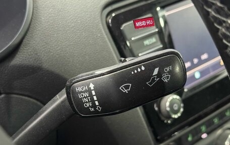 Skoda Octavia, 2016 год, 1 499 000 рублей, 14 фотография