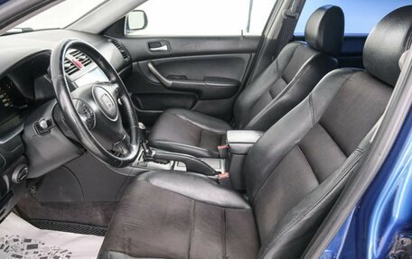 Honda Accord VIII рестайлинг, 2007 год, 899 000 рублей, 8 фотография