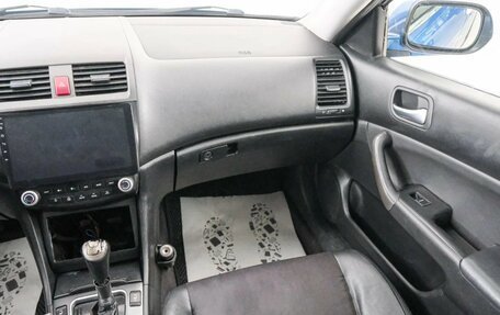 Honda Accord VIII рестайлинг, 2007 год, 899 000 рублей, 12 фотография
