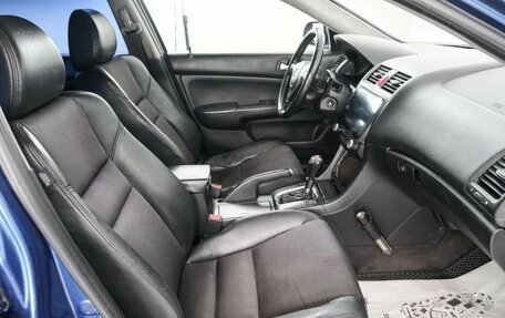 Honda Accord VIII рестайлинг, 2007 год, 899 000 рублей, 14 фотография