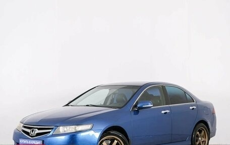 Honda Accord VIII рестайлинг, 2007 год, 899 000 рублей, 4 фотография