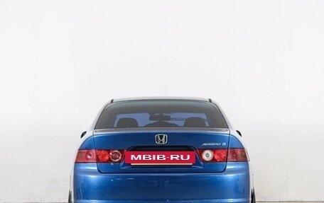 Honda Accord VIII рестайлинг, 2007 год, 899 000 рублей, 6 фотография