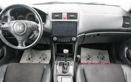 Honda Accord VIII рестайлинг, 2007 год, 899 000 рублей, 11 фотография