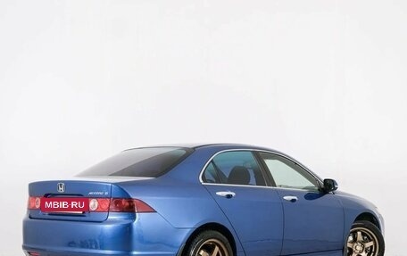 Honda Accord VIII рестайлинг, 2007 год, 899 000 рублей, 7 фотография