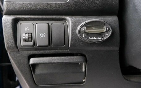 Honda Accord VIII рестайлинг, 2007 год, 899 000 рублей, 19 фотография