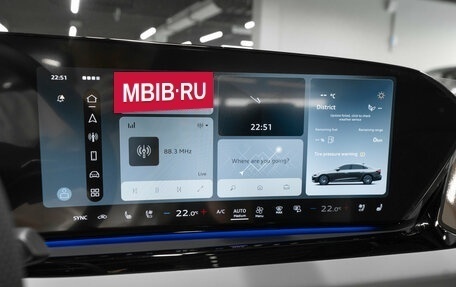 Audi A5, 2026 год, 6 050 000 рублей, 20 фотография