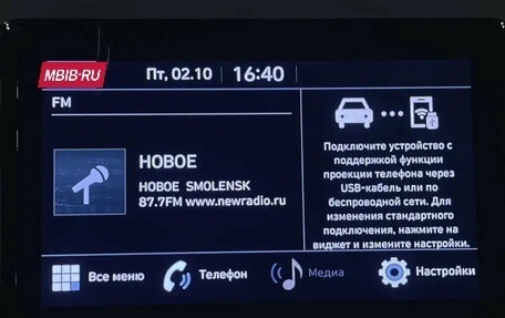 Hyundai Solaris II рестайлинг, 2022 год, 1 780 000 рублей, 21 фотография