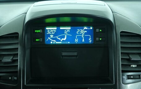 Chevrolet Captiva I, 2008 год, 899 000 рублей, 16 фотография