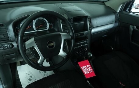 Chevrolet Captiva I, 2008 год, 899 000 рублей, 12 фотография