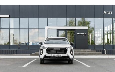 Haval Jolion, 2026 год, 2 476 509 рублей, 3 фотография