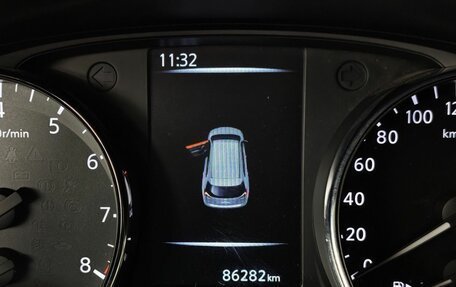 Nissan X-Trail, 2019 год, 1 585 000 рублей, 17 фотография