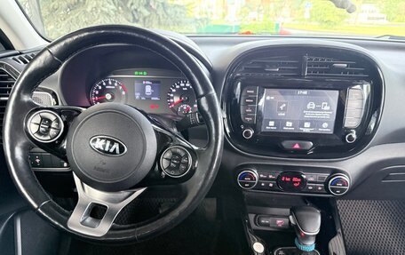 KIA Soul III, 2019 год, 1 850 000 рублей, 10 фотография