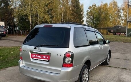 Mazda MPV II, 2005 год, 500 000 рублей, 5 фотография