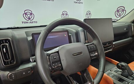 Haval H9, 2024 год, 3 467 000 рублей, 11 фотография