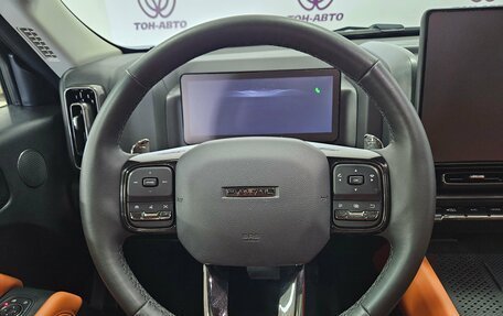 Haval H9, 2024 год, 3 467 000 рублей, 14 фотография