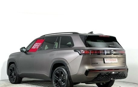 Volkswagen Teramont, 2026 год, 6 450 000 рублей, 7 фотография