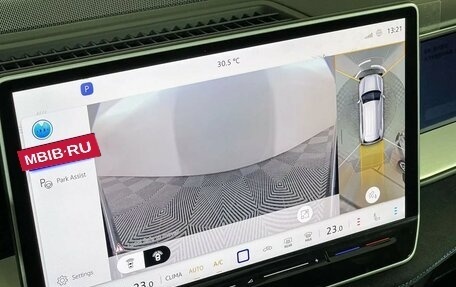 Volkswagen Teramont, 2026 год, 6 450 000 рублей, 11 фотография