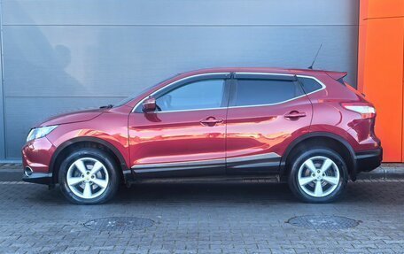 Nissan Qashqai, 2014 год, 1 499 000 рублей, 2 фотография