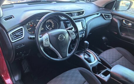 Nissan Qashqai, 2014 год, 1 499 000 рублей, 5 фотография