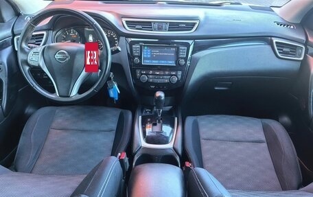 Nissan Qashqai, 2014 год, 1 499 000 рублей, 6 фотография