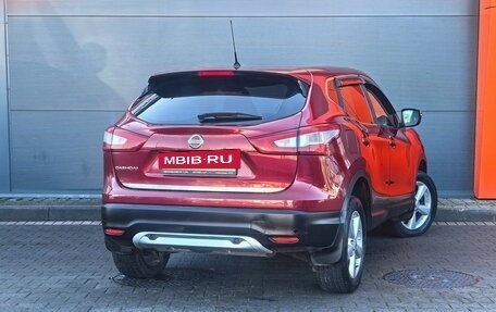 Nissan Qashqai, 2014 год, 1 499 000 рублей, 4 фотография