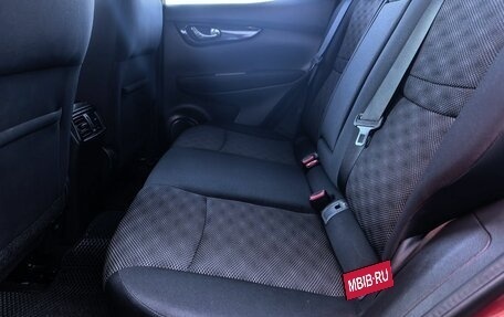 Nissan Qashqai, 2014 год, 1 499 000 рублей, 18 фотография